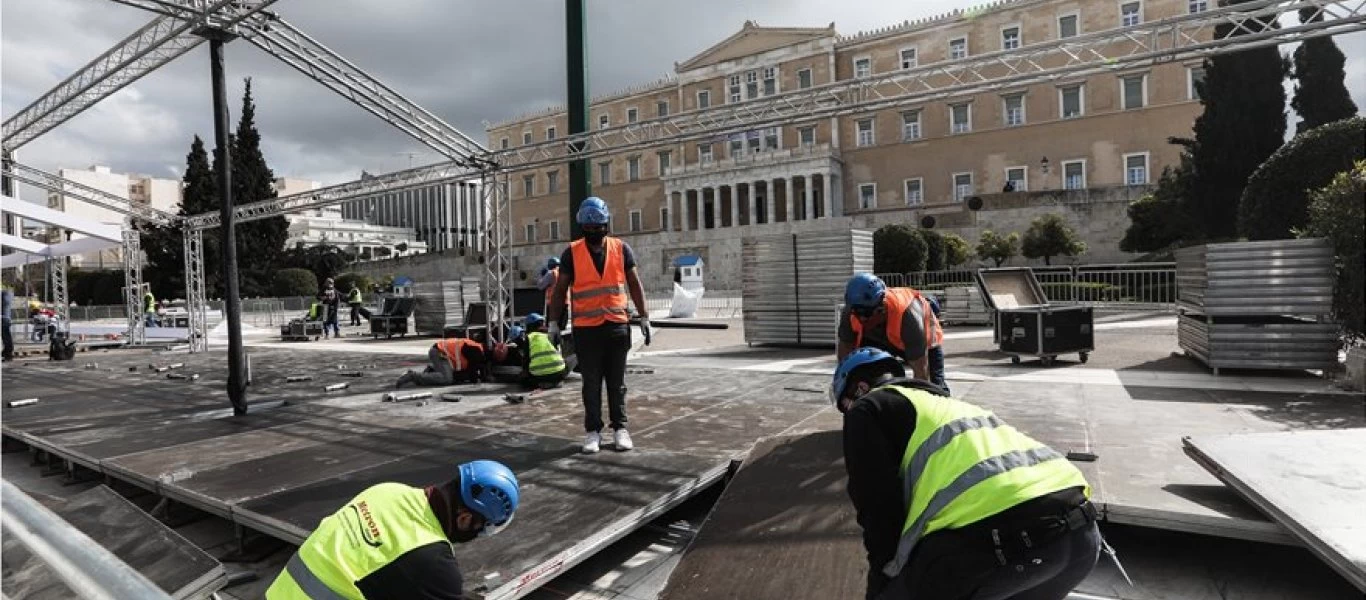 Το πρόγραμμα της 25ης Μαρτίου για τα 200 χρόνια από το 1821 - Τι περιλαμβάνει